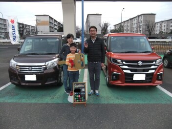 本日はご納車おめでとうございます。